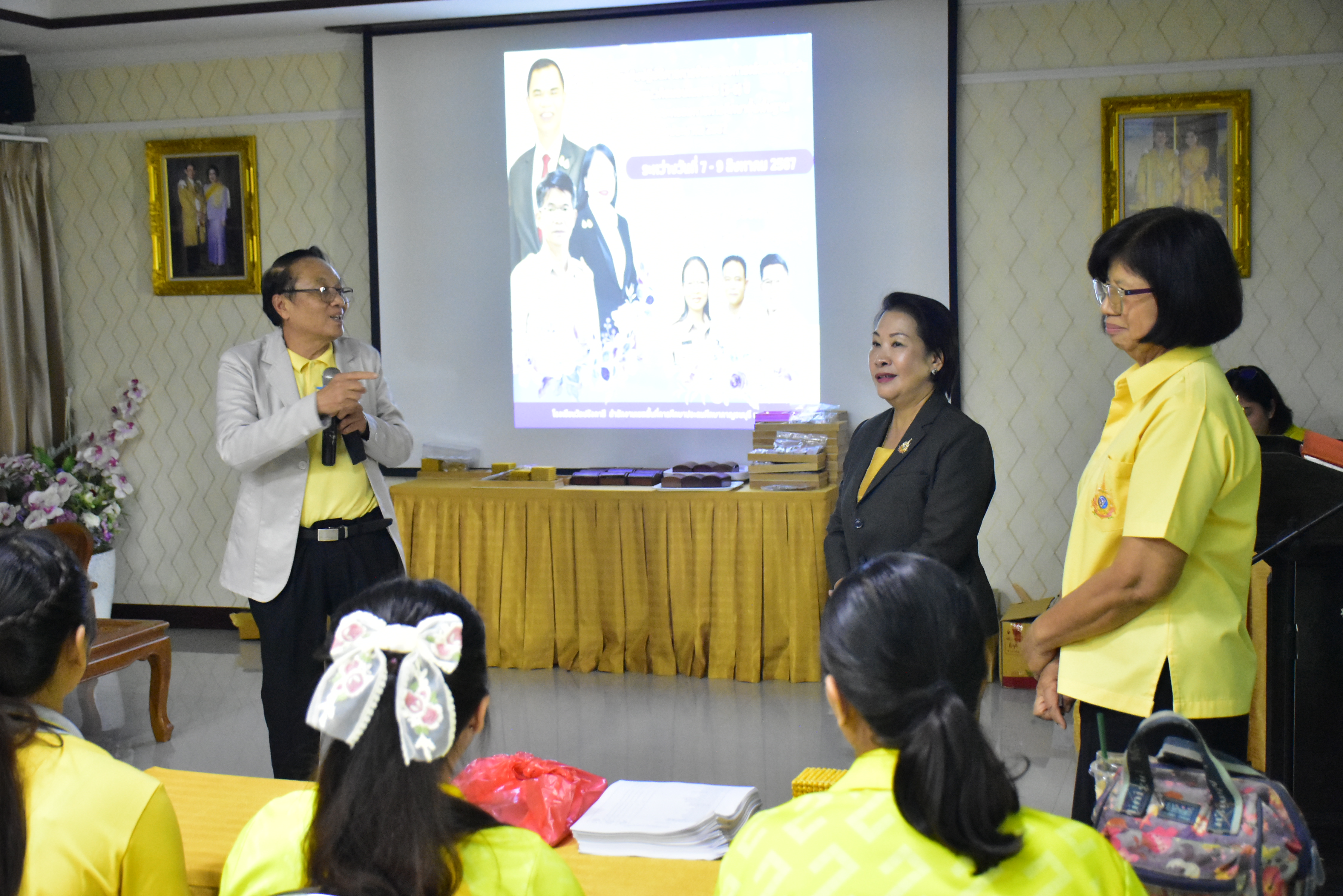 ศูนย์พัฒนาการเรียนรู้ตามแนวคิดมอนเตสซอรี บริบทสพฐ. โรงเรียนวัดปรังกาสี สำนักงานเขตพื้นที่การศึกษาประถมศึกษากาญจนบุรี เขต 3  ดำเนินการจัดอบรมครูปฐมวัย ในโรงเรียนโครงการกองทุนการศึกษาและเครือข่าย จังหวัดกาญจนบุรี สุพรรณบุรี และอุทัยธานี