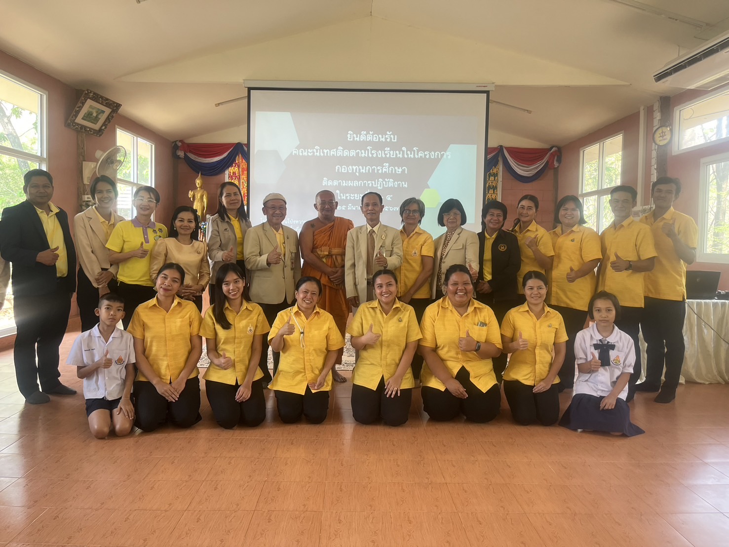 วันที่ 25 มี.ค. 67 คณะนิเทศ ติดตาม โรงเรียนในโครงการกองทุนการศึกษา ตรวจเยี่ยมโรงเรียนบ้านโป่งหวาย ตามผลการปฏิบัติงานในระยะที่ 3-4