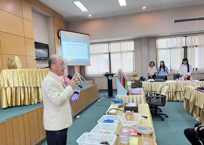 รายงานการประชุมอบรมครูศูนย์เด็กเล็กและครูปฐมวัย เรื่องการอบรมสอดแทรกคุณธรรมจริยธรรมในการจัดการเรียนการสอน รูปแบบ Montessori 